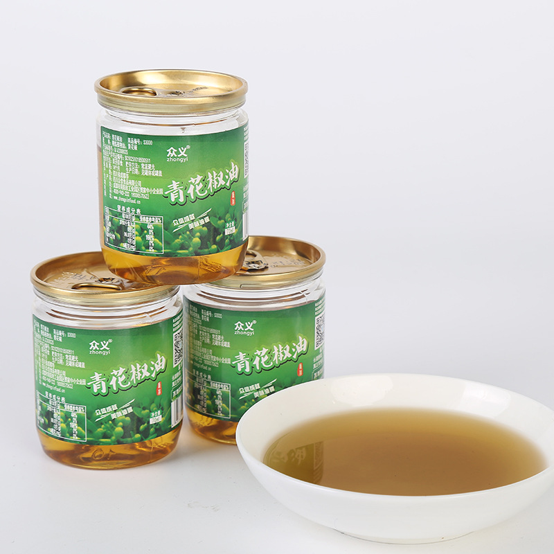 Qinghua pepper oil Zhongxin hot pot oil dish small canned Sichuan Chengdu Chongqing dip commercial merchant logo