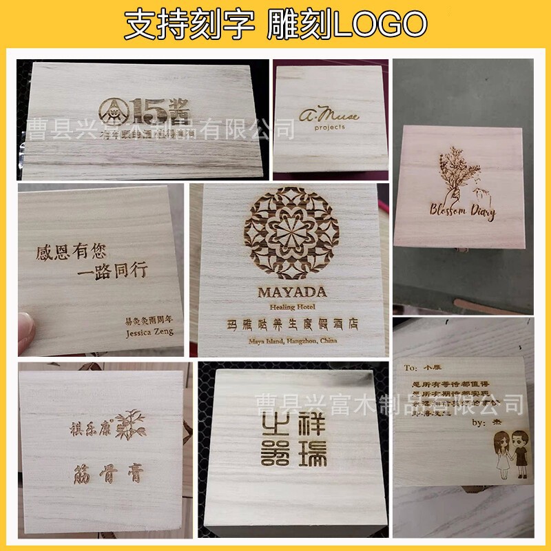 Wooden box custom solid wood a variety of rectangular storage box gift packaging box transparent cover in stock pull box wholesale