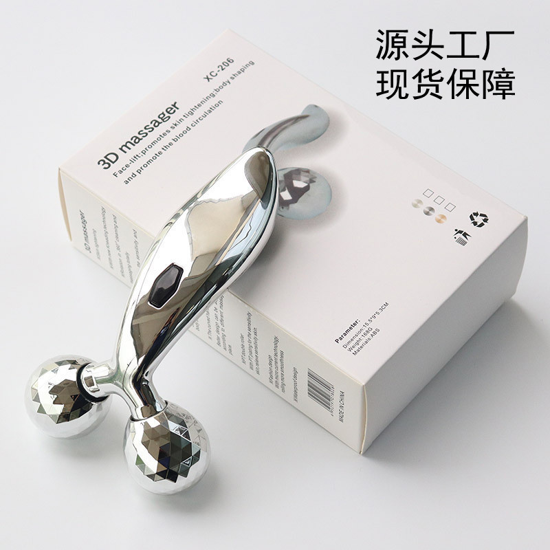 Cross-Border V-Face Instrument 3D Microcurrent Lifting Facial Roller Massager V-Face Tool Face Lifter Facial Massager