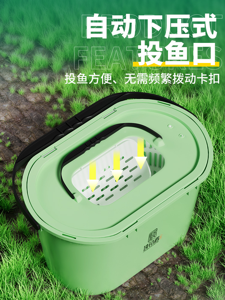 Small Impatiens Stream Live Fish Bucket Double-layer Stream Fishing Bucket Walking Fishing Stream Bucket Increasing Oxygen Large Capacity Luya Stream