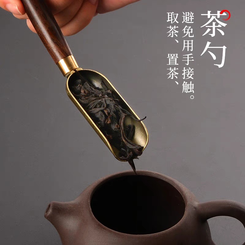 Tea Spoon Tea Clip Single Wooden Tea Set Tea Leaf Spoon Tool Shovel Small Special Tea Leaf Spoon Tea Teaspoon