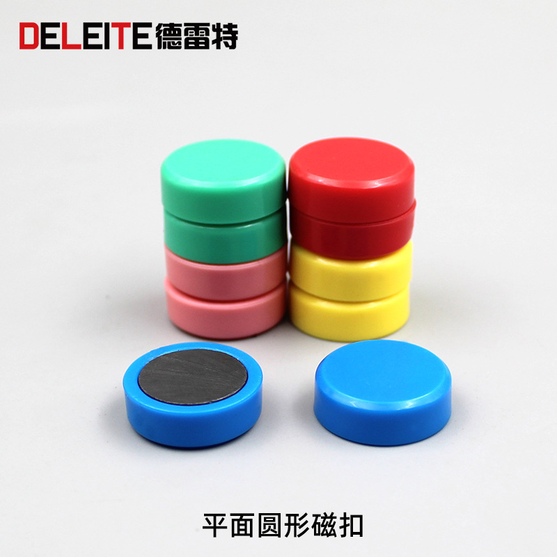 Магнитные частицы для белой доски, плоские магнитные наклейки, учебные магнитные круглые магниты, магнитные кнопки, магниты, которые могут всасывать железо, магнитные патчи