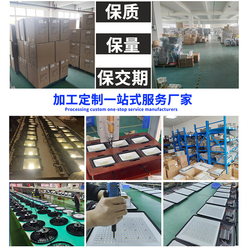 Cross-border led small apple flood light ultra-thin 100W outdoor waterproof lighting floodlight garden light projection light