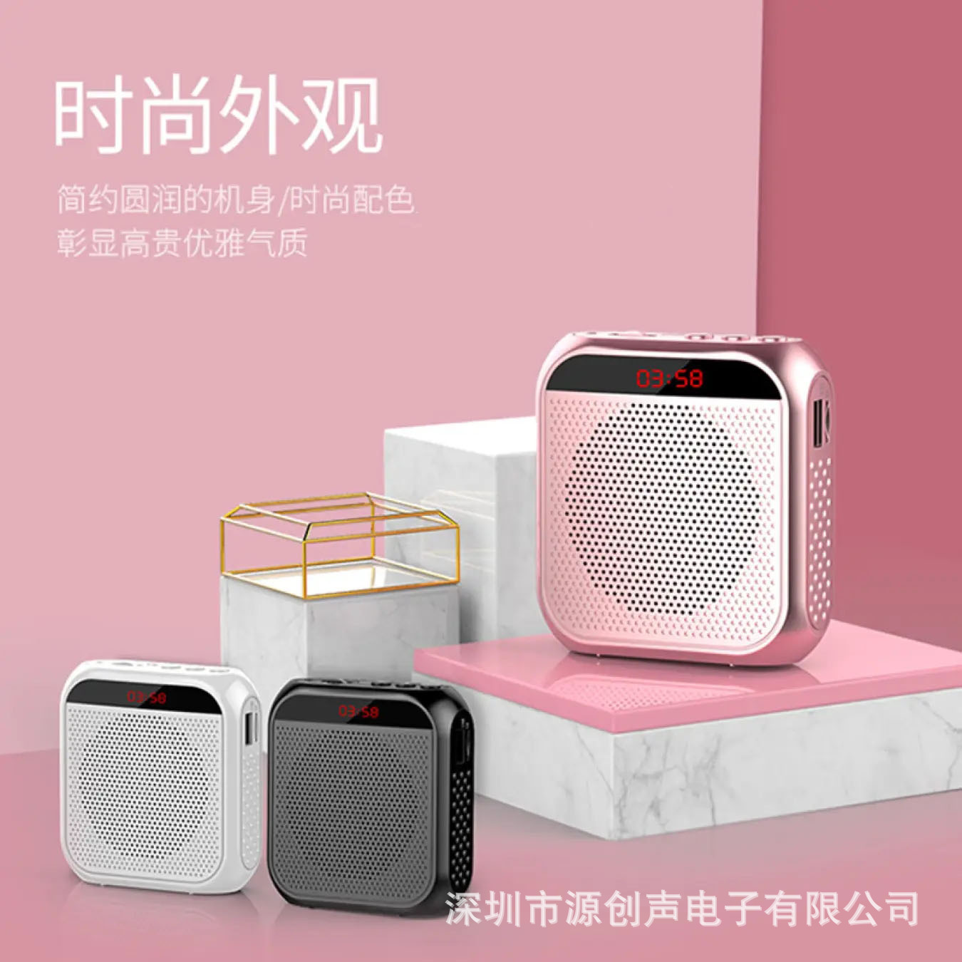 Nobixing S17 Little Bee Loudspeaker Teacher Teaching Tour Guide Shopping Mall Waist Hanging Portable Hawking Loudspeaker Player