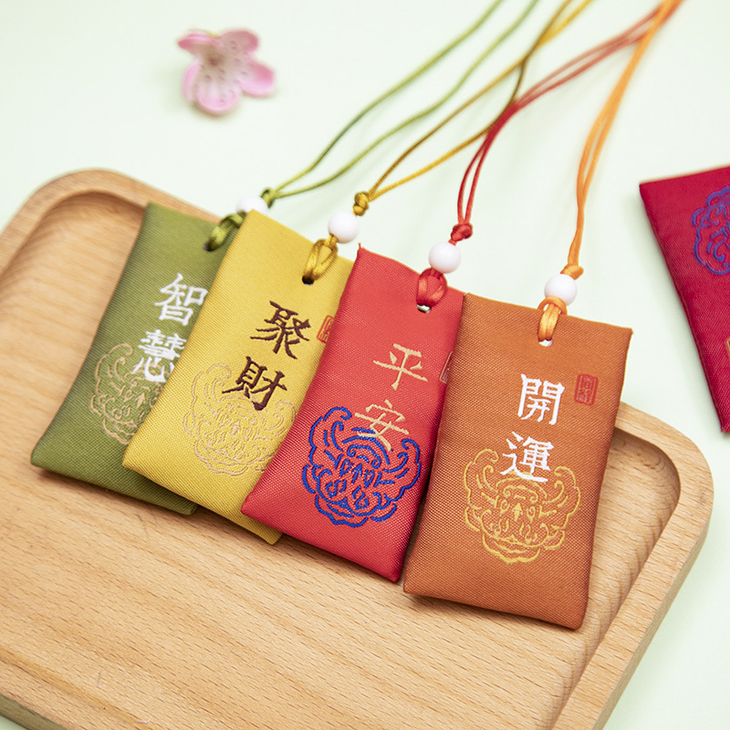 Dragon Boat Festival Small Sachet Antique Mugwormwood Sachet Empty Bag Carry-on Mosquito Repellent Bag Bag Sachet Neck Hanging Safe Fortune Bag