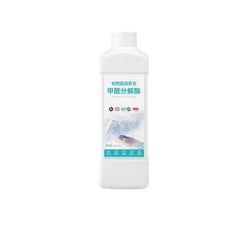 Amino Protein Formaldehyde Decomposing Enzyme Removes Toluene Tvoc Long-Lasting Formaldehyde Removal Spray 1000ml Oem Production Factory