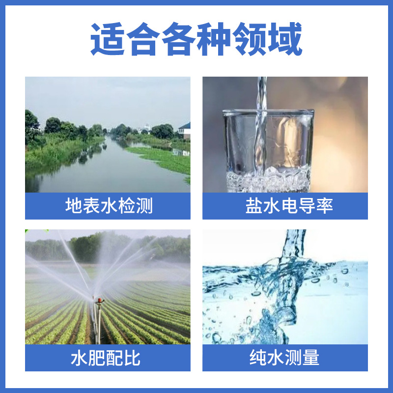 Customized Online Tds Conductivity Detector Tds Conductivity Tester Tds Conductivity Meter Control Instrument