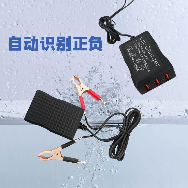 Manufacturers sell battery clip charger 3USB clip three USB clip charge 5V mobile phone charge