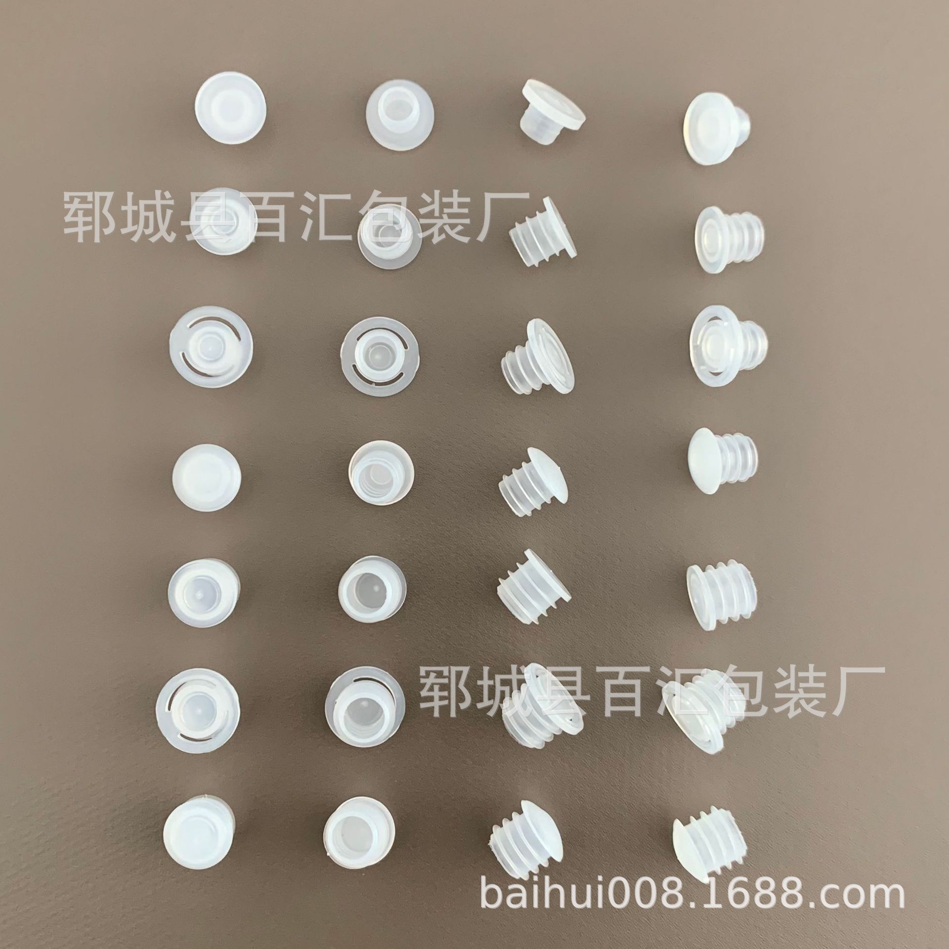 Contact for Sample Pet Bottle Translucent Flat Mouth Plug 24-410 Pull Ring Plastic Plug Plastic Bottle Inner Plug Cover