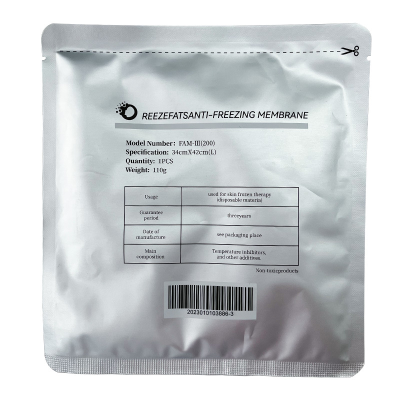 Утолщенная замороженная пленка 70г/110г, противоморозная пленка, защитная пленка от обморожений, специальная для морозильных машин