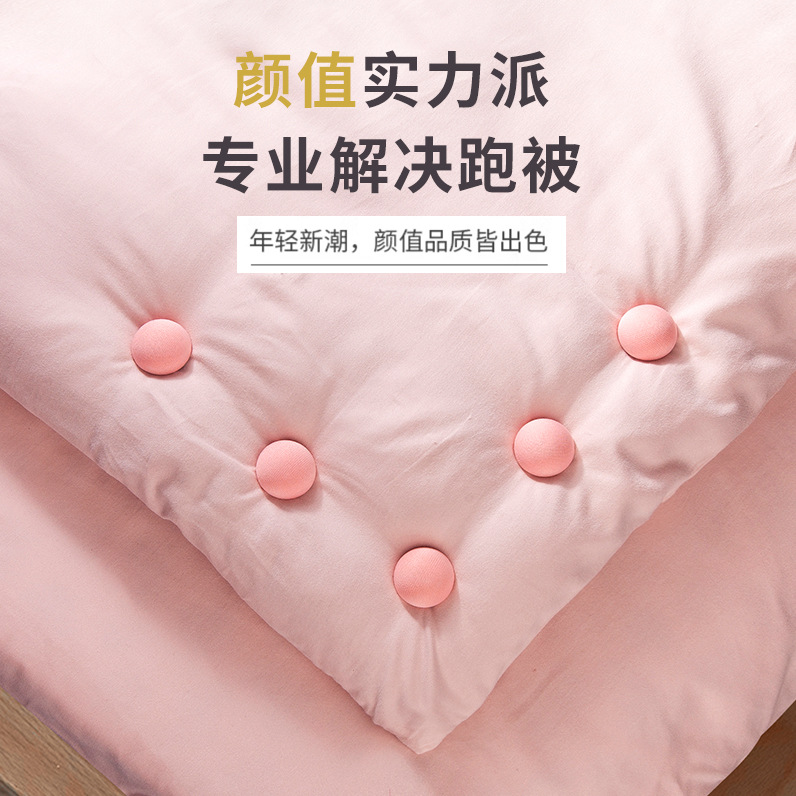 Фиксатор для одеял, антискользящий, съемный инструмент, многоразовая безопасная пряжка для хранения, несоскальзывающий чехол для одеял