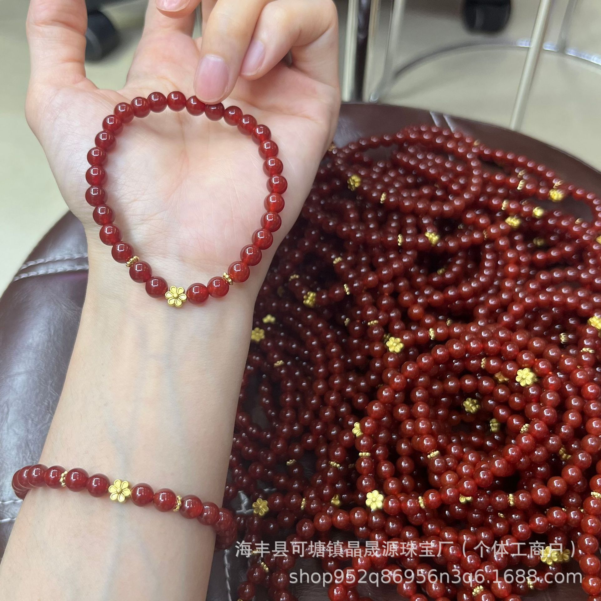 Natural Red Agate Bracelet Southern Red Bracelet with Flower Accessories Summer Original Design Online Celebrant Live Welfare