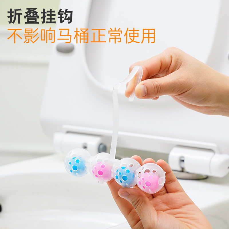 Hanging Colorful Toilet Cleaning Balls, Toilet Cleaning Fragrance Balls, Toilet Seat Cleaning Deodorizing Fresh Scent