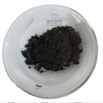 Cosi2 Production Manufacturer Warehouse Spot Chemical Encyclopedia Issues Invoices and Has Sufficient Spot Goods in Guangdong and Jiangsu