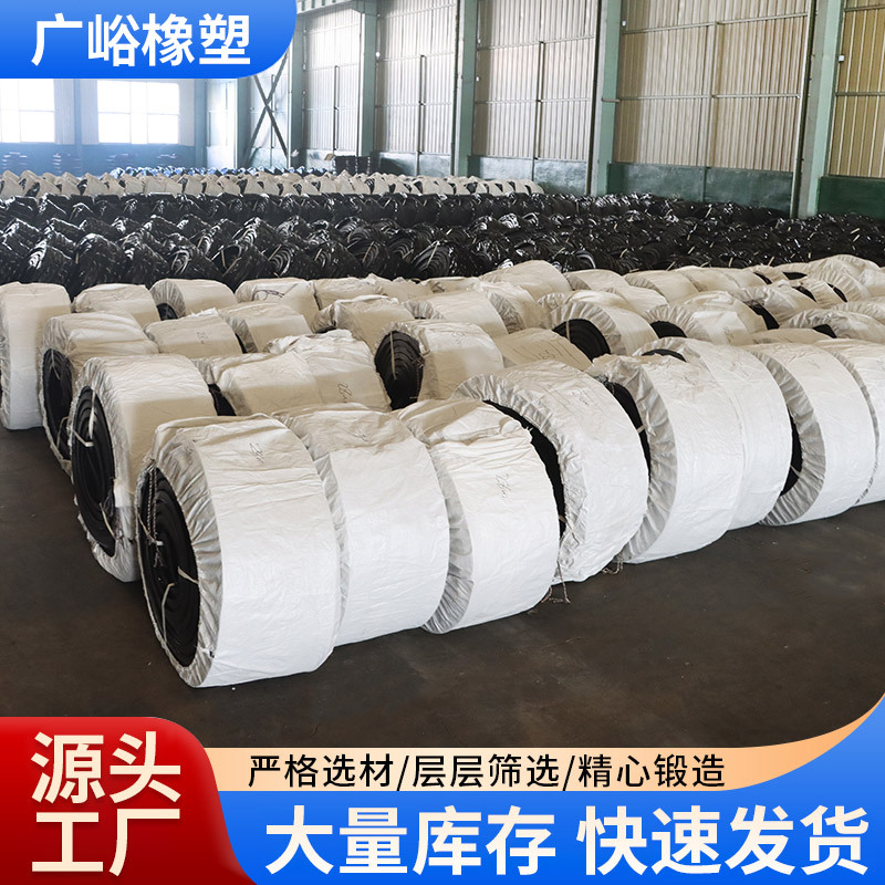 Processing of high elastic natural rubber waterstop for tunnel construction engineering
