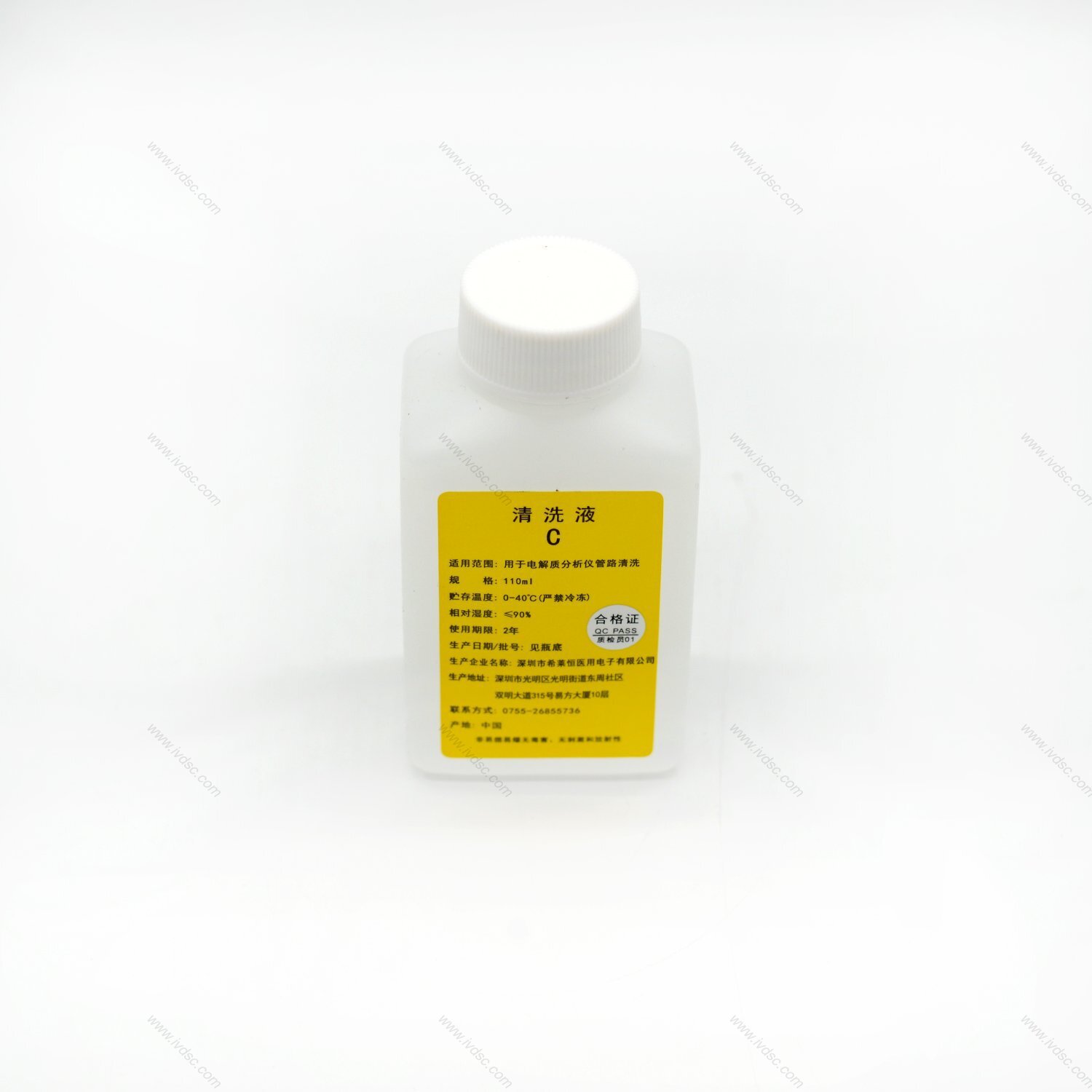Xilaiheng Cleaning Liquid C Is Easy to Use, Cleans Thoroughly, the Results Are Clearly Visible, Has Good Stability and Is Widely Applicable
