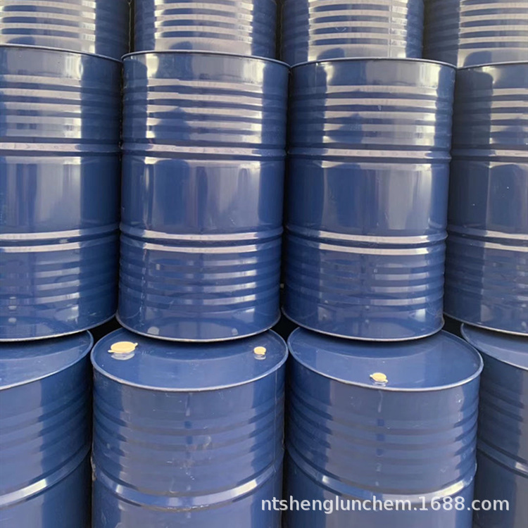 Phenylaceton Industrial Grade National Standard 99.9% Content Acetylbenzene Cas No. 98-86-2