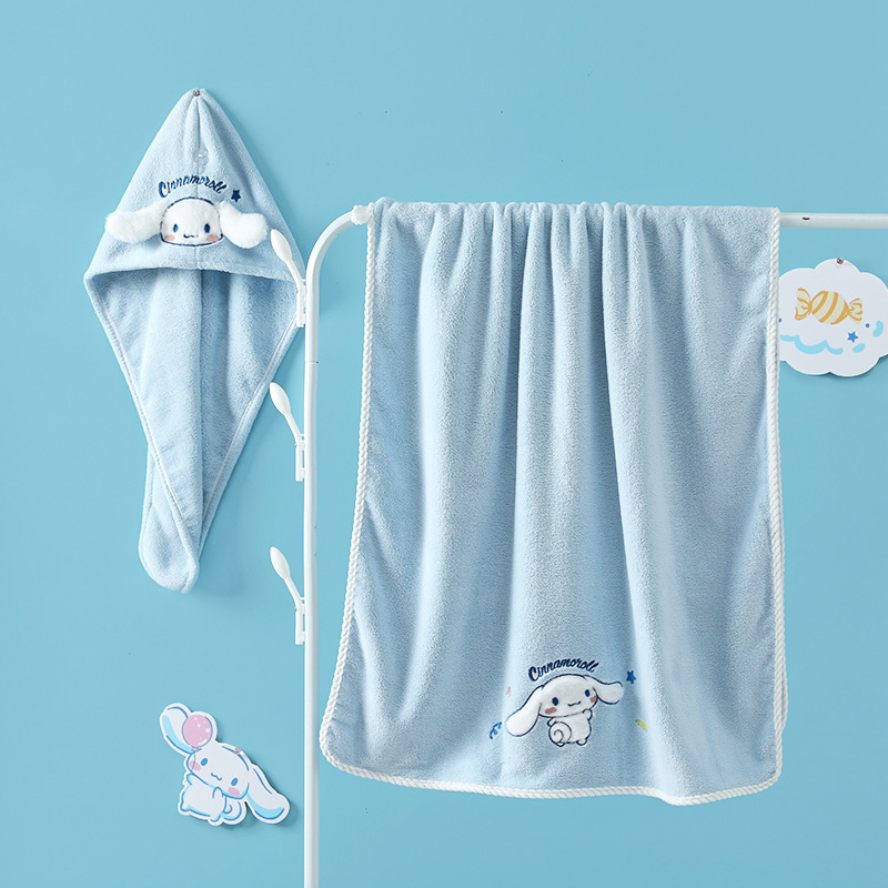 Bath Towel Bathrobe Yugui Dog Bath Towel Absorbent Soft Women Wearing and Wrapping Coral Fleece Towel Absorbent Couple's Pair