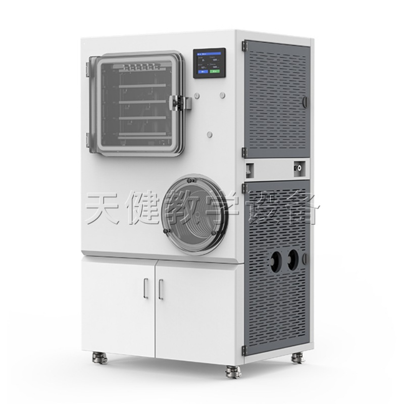 Mp5 Pilot-Scale Vacuum Freeze Dryer In-Situ Freeze Dryer for Scientific Research Laboratory Food Safety