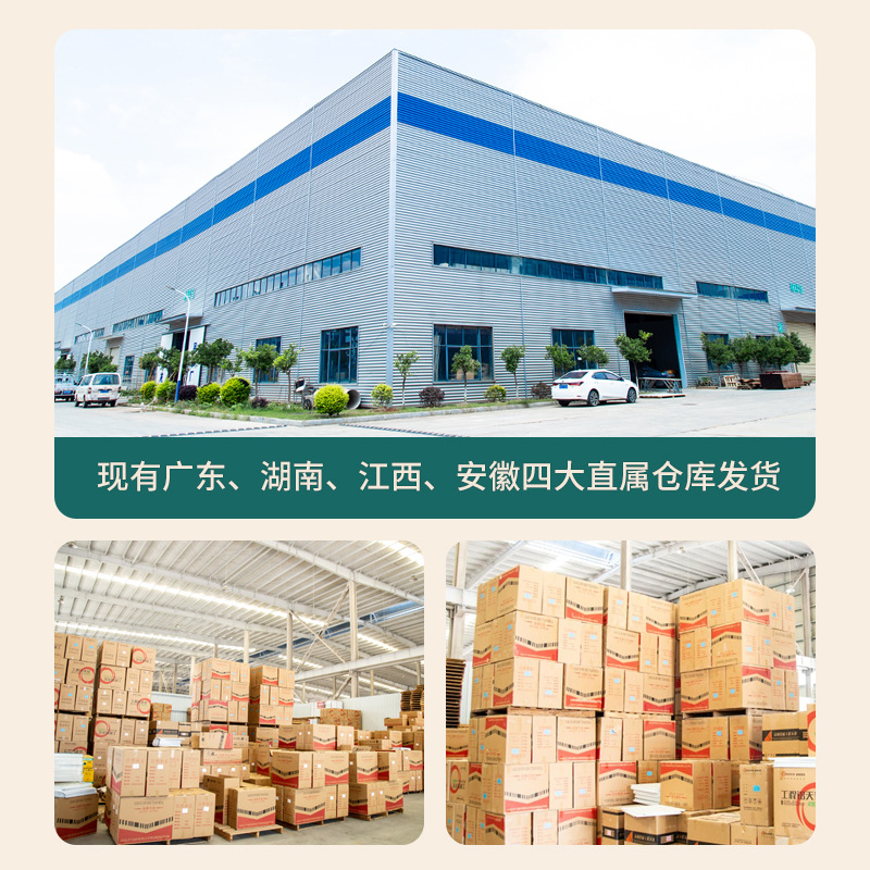 Factory Direct Supply of Aluminum Honeycomb Panels for Ceilings, Kitchens, Bathrooms, Aisles, Ceilings and Curtain Walls, Special Aluminum Honeycomb Panels