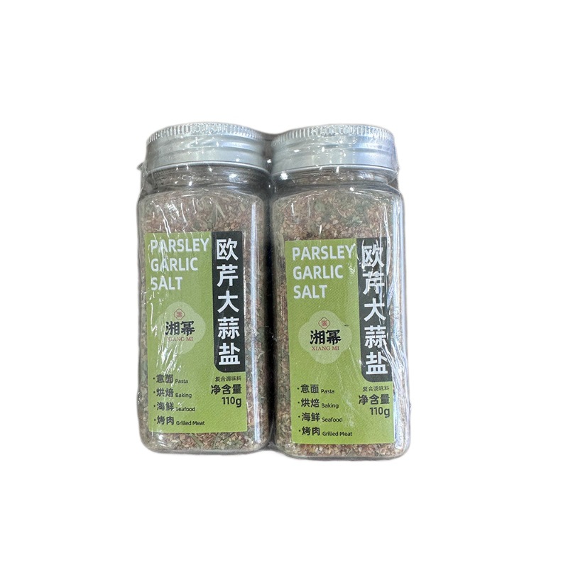 Parsley garlic salt compound seasoning garlic powder Western steak sea salt reduction parsley garlic salt powder light food seasoning