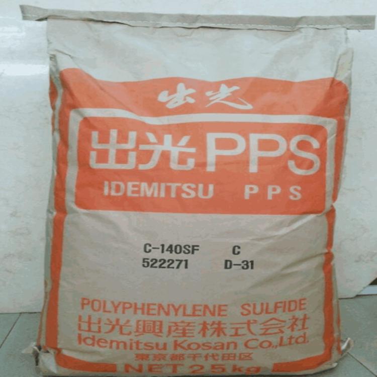 Pps Japan Idemitsu C-140Hc High Flow Chemical Resistant Mechanical Counter Application Polyphenylene Sulfide