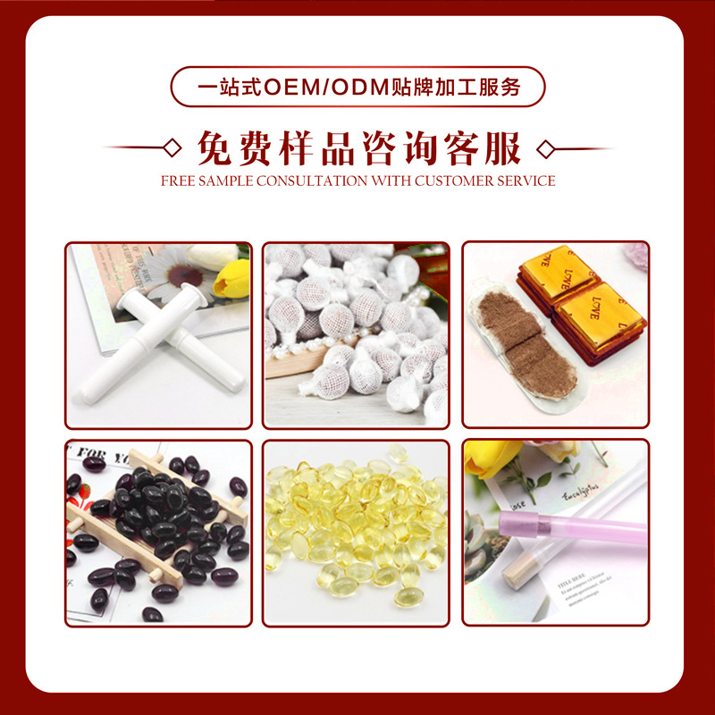 Processing and Customization of Youth Energy Ice Crystal Manufacturer Beauty Salon Reed Grass Balancing Cream Active Ice Crystal Conditioning Cold