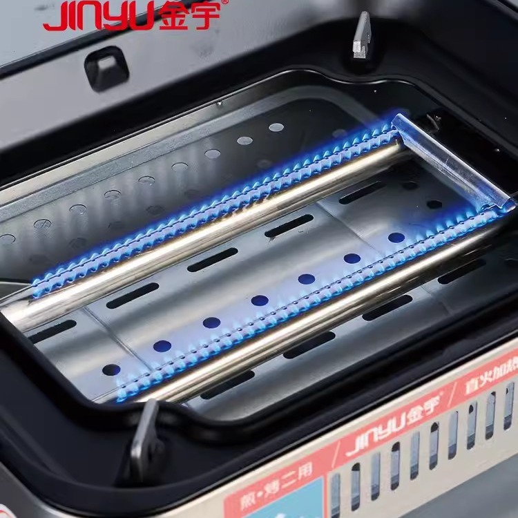 Jinyu Card Stove K2000 Outdoor Portable Barbecue Gas Stove Gas Stove Card Magnetic Hot Pot Grilled Fish Fried Oven