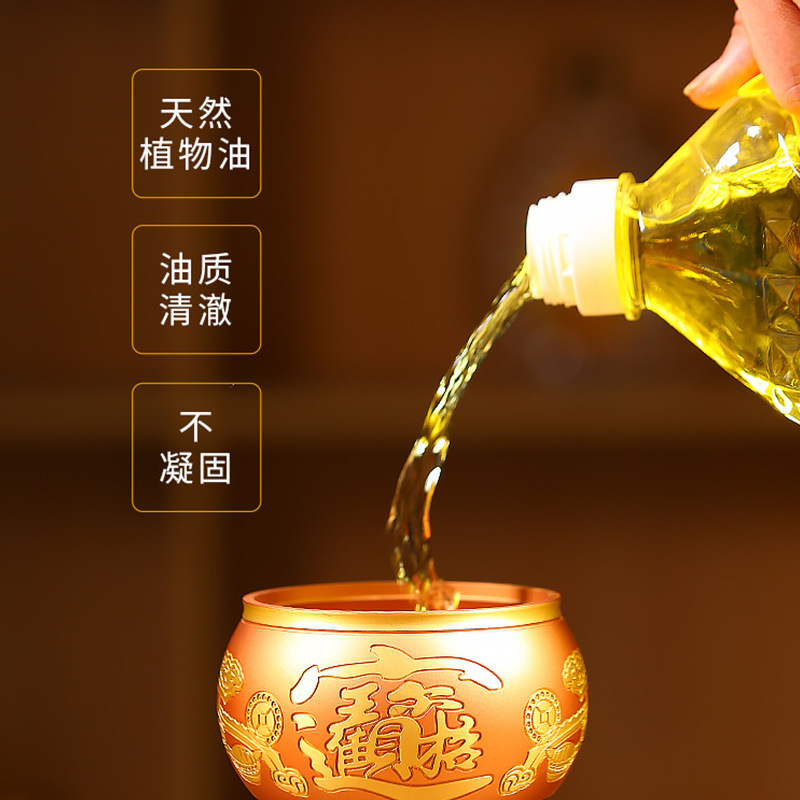 Liquid butter 2L butter lamp Futian oil wholesale household candle Changming lamp butter lamp for Buddha lamp oil manufacturers