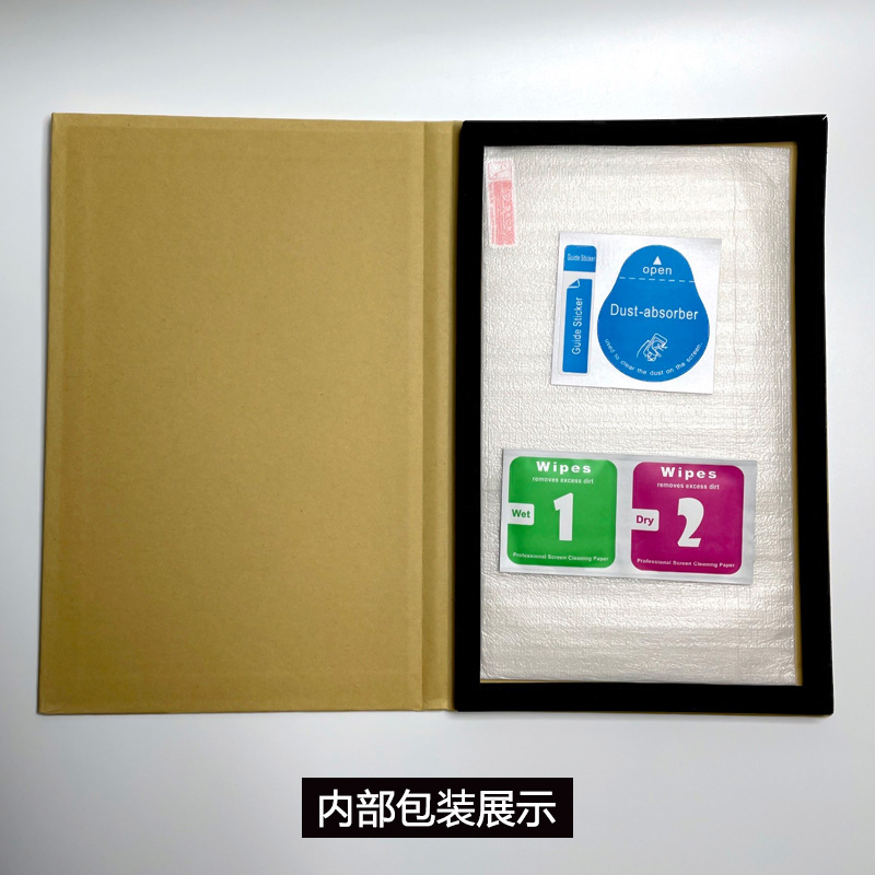 Switch2 Tempered Film ns Film Nintendo Nintendo Switch Lite Game Machine Protective Film