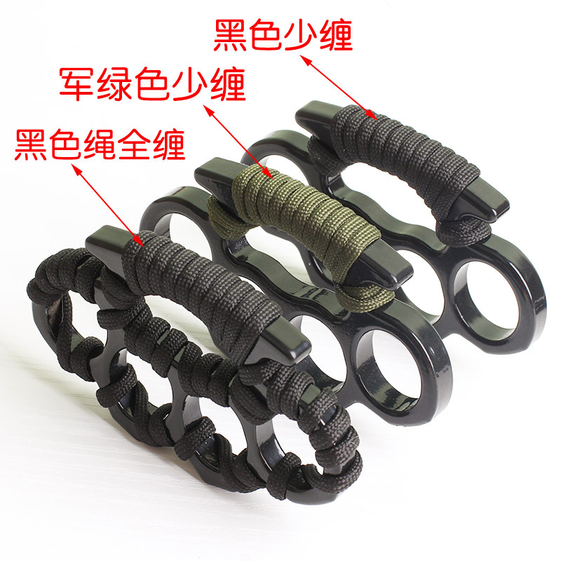 Finger Tiger Self-Defense Hand Buckle Iron Fist Ring Car-Mounted Fist Buckle Iron Four-Finger Glove Metal Defense Hand Support Anti-Wolf Window-Breaking Self-Rescue