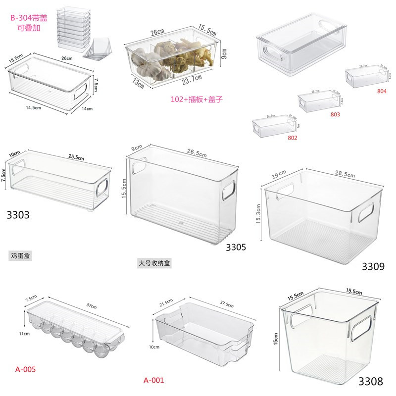 Утолщенная коробка для хранения, прозрачная, для заморозки фруктов и овощей