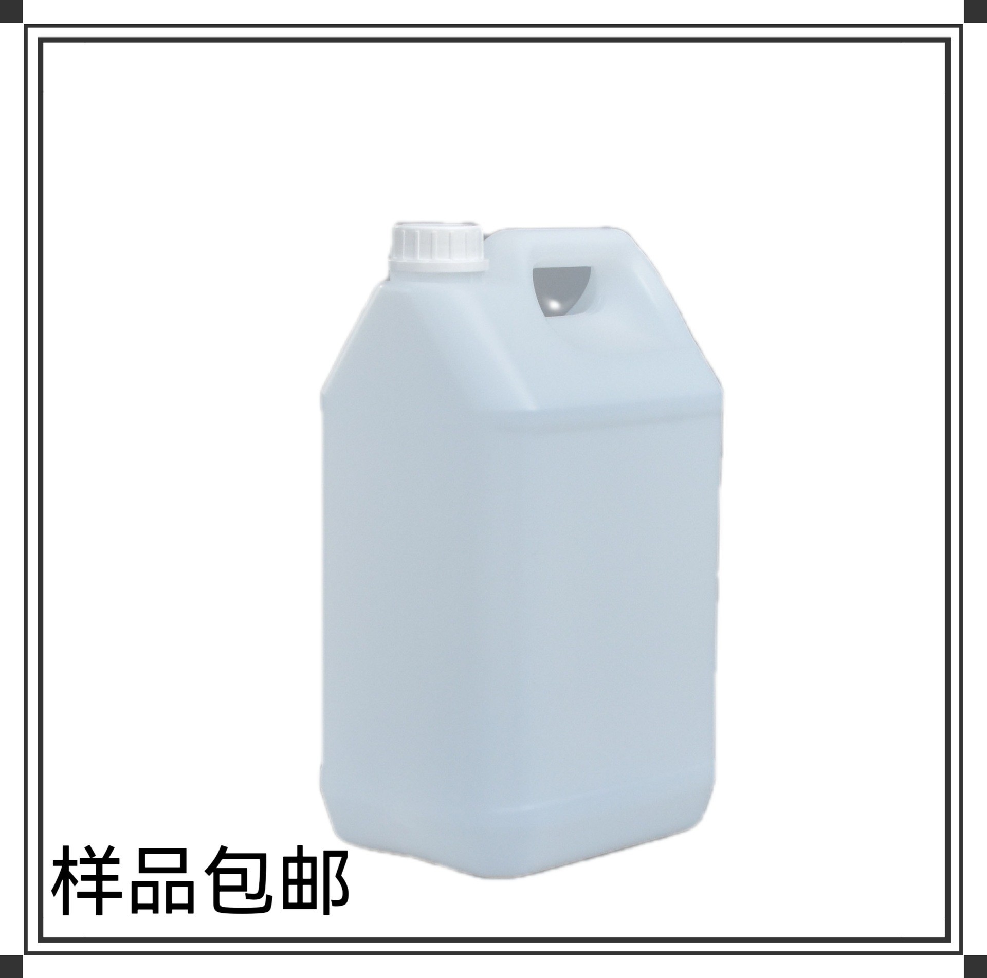 Pore Opening Agent Polyurethane Soft Foam Pore Opening Agent Pu High Resilience Sponge Foam Pore Opening Agent Pore Opening Polyether