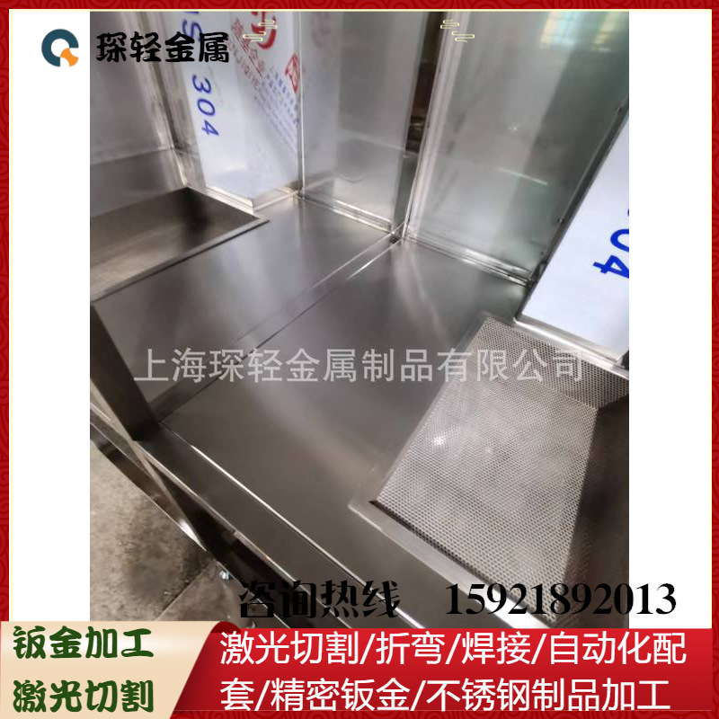 Manufacturers undertake laboratory workbench clean table stainless steel operating table stainless steel Medical Products Processing