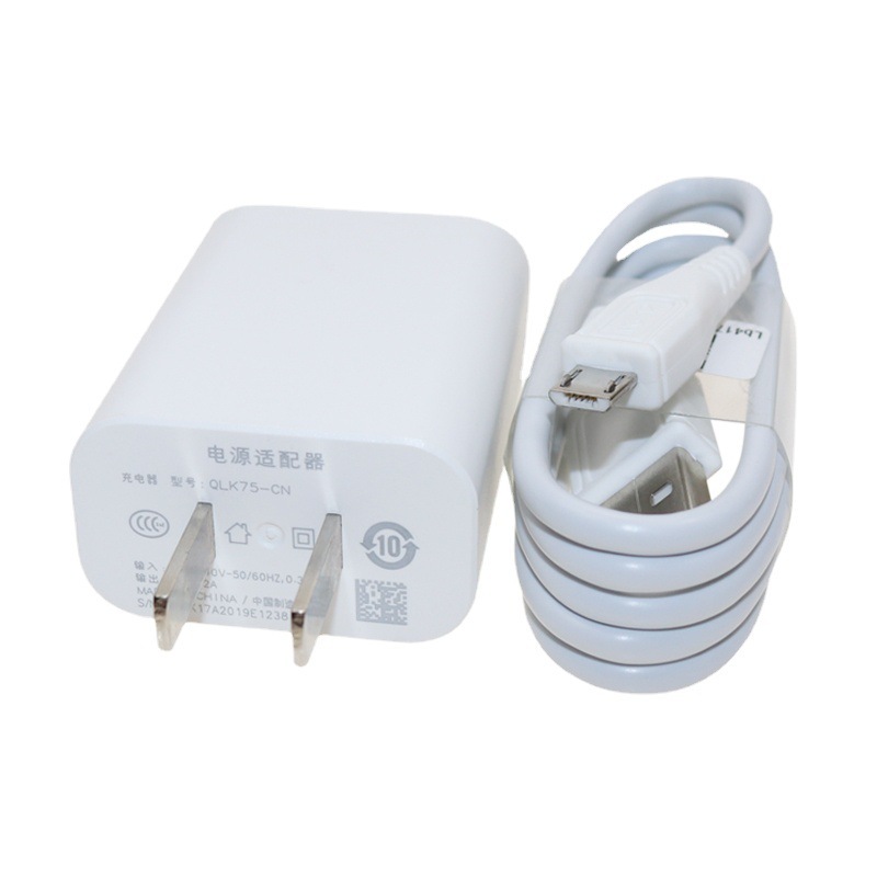 Suitable for Vivo10W Charger Vivo Y75/Charging Head, 5V2A