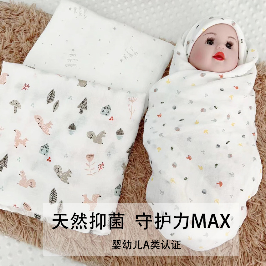 Bamboo Fiber Baby Gauze Wrapping Towel Non-Cotton Multifunctional Thin Blanket for Newborn Children Swaddling Towel Spring/Summer Daily Single