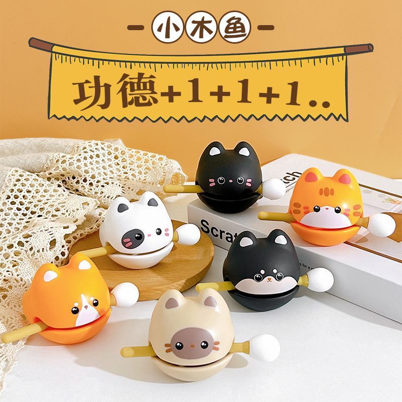 Wholesale Decompression Small Wooden Fish Ornaments Office Desktop Mood Healing Good Cute Buddha Wooden Fish Knocking Small Gift