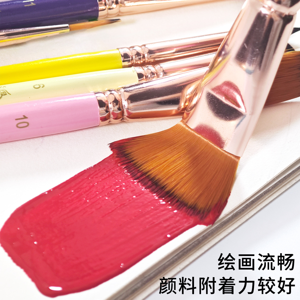 12 Colorful Nylon Hair Brush Set Mixed Art Supplies Beginner Painting Wall Painting Pigment Board Brush Brush