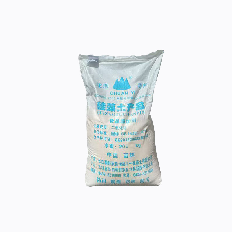Factory Direct Supply of Diatomaceous Earth Food Filter Aid Filter 800 # Diatomaceous Earth