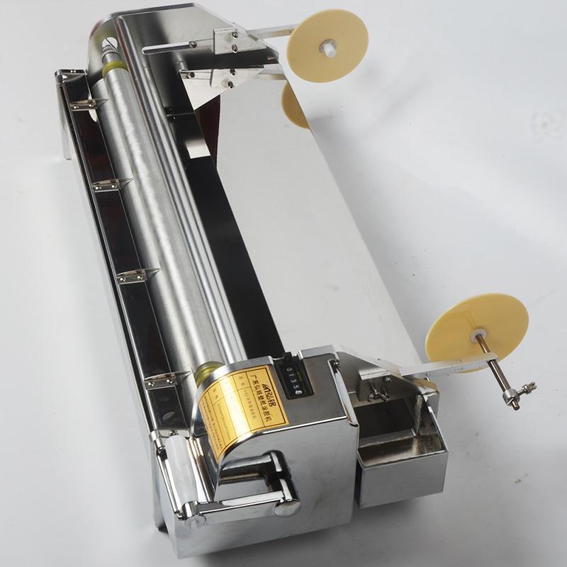 Hongming Wallpaper Gluing Machine - Manual Stainless Steel Wallpaper Gluing Machine Coating Machine