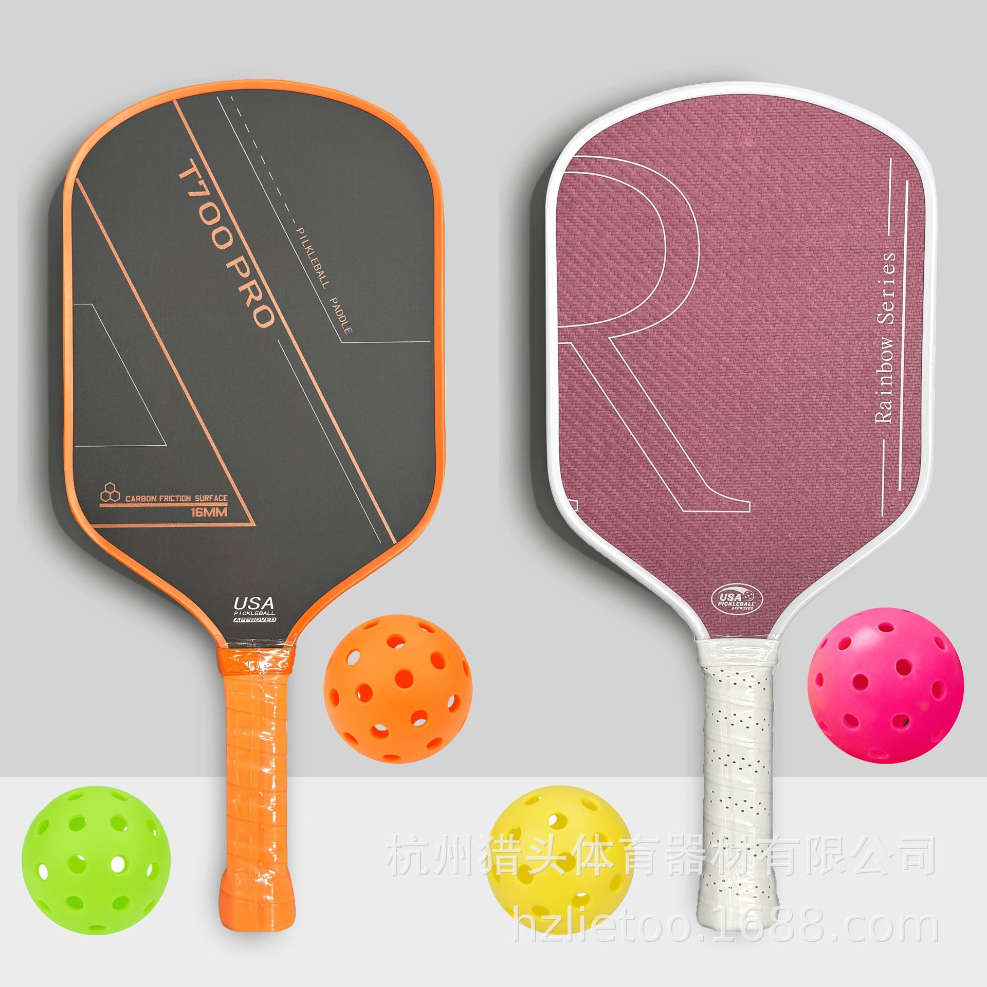 Peak ball injection rotomolding suit USAPA tournament ball 26 holes peak ball 40 holes peak ball campus competitive 2.0