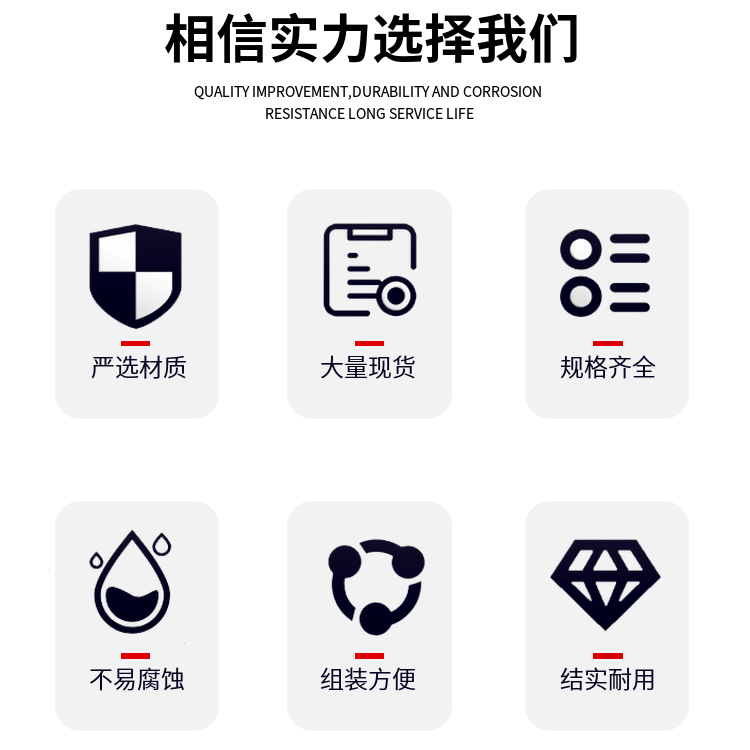 Construction site construction mesh galvanized welded mesh steel mesh tunnel stainless steel dense mesh wire mesh