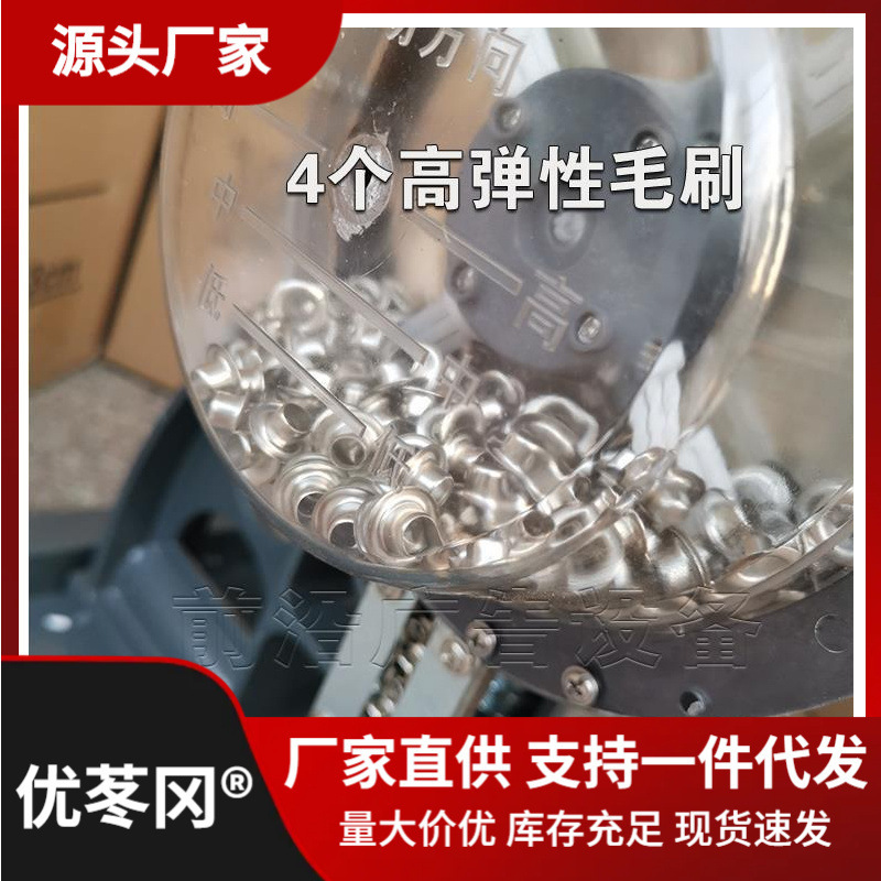 Новая полуавтоматическая машина для заклепок 6 мм, машина для скребков для упаковки