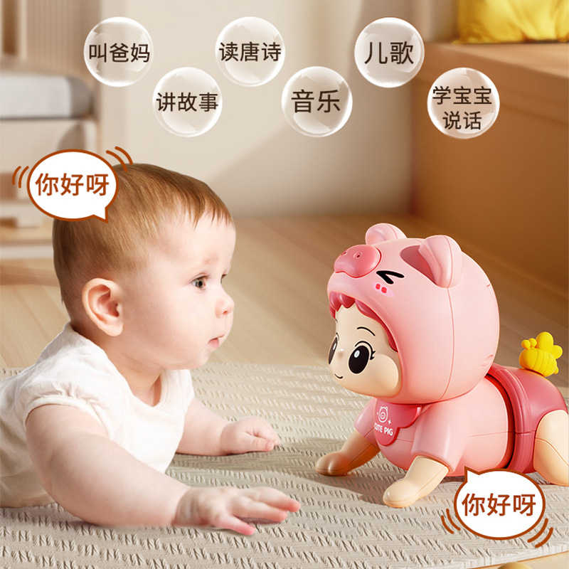 Baby Toys Head-Up Practice 0 to 1 Year Old Baby Coaxing 4 Training 8 Early Education Puzzle 3-Month-Old Baby Learning to Crawl Gift 6