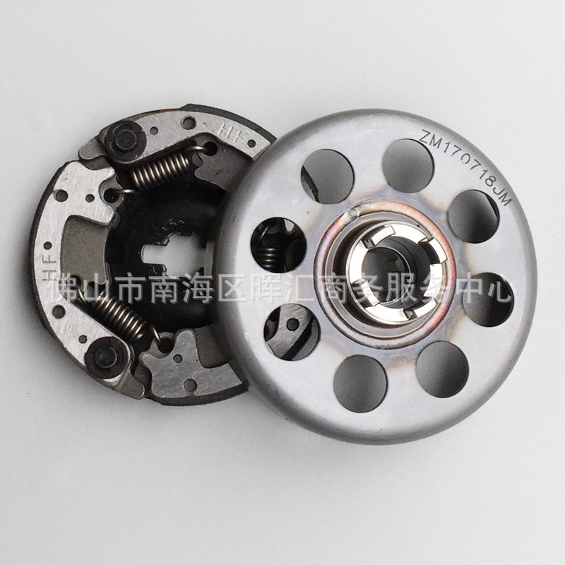 Cross-Border Manufacturer Motorcycle Accessories Boot-Shaped Primary Clutch Assembly Wave110/Kph125/Kww/C100