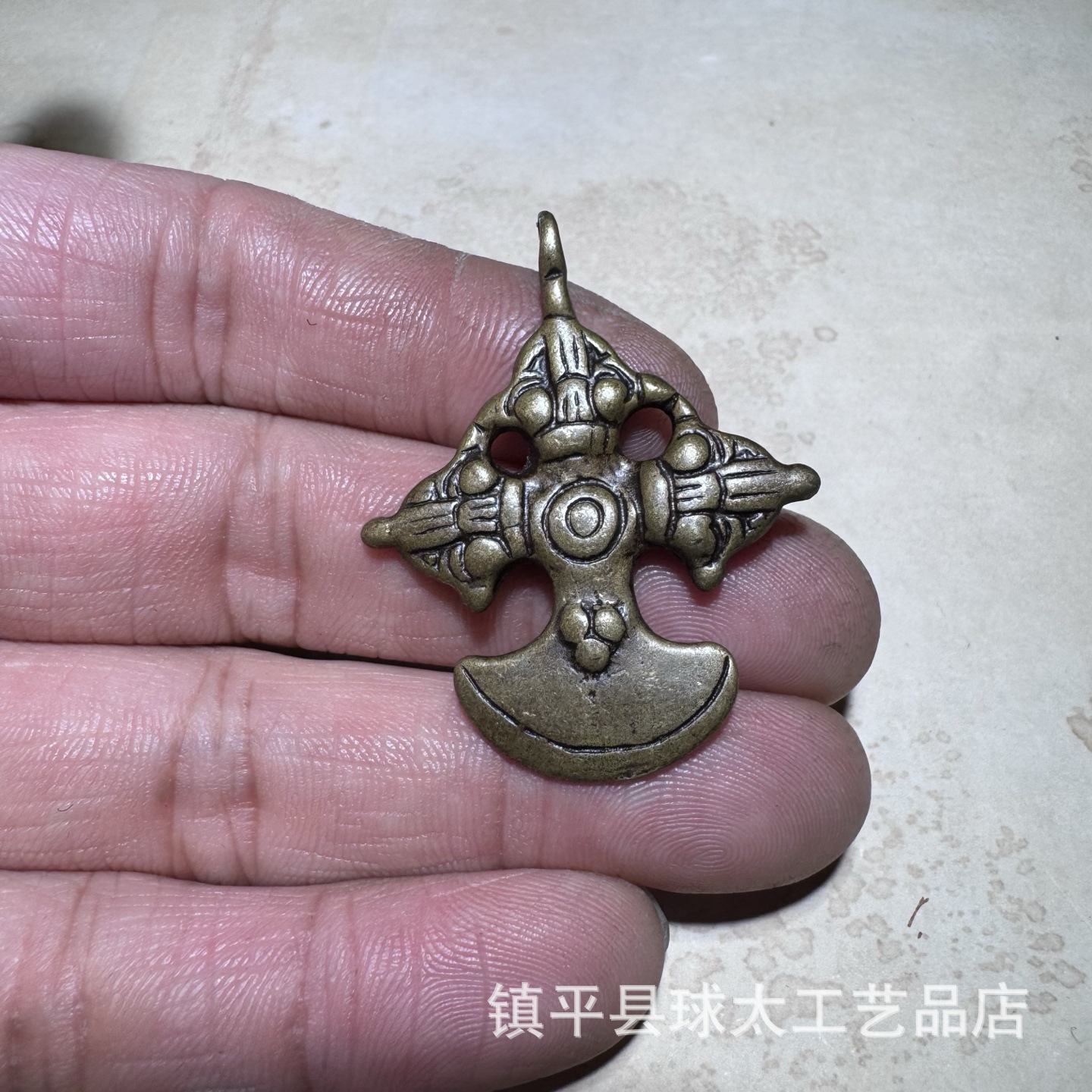 Xizang Brass King Kong Yue Dao