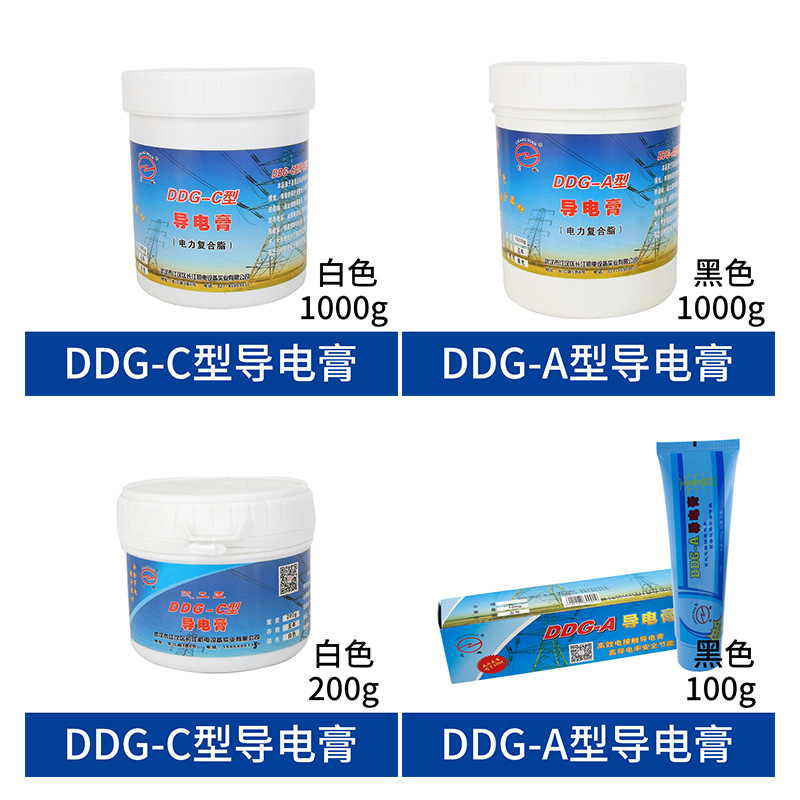 Ddg-A 100g Wuhan Changdian Brand Conductive Paste Power Compound Grease Jiangsu, Zhejiang and Shanghai 30 Pieces Free Shipping