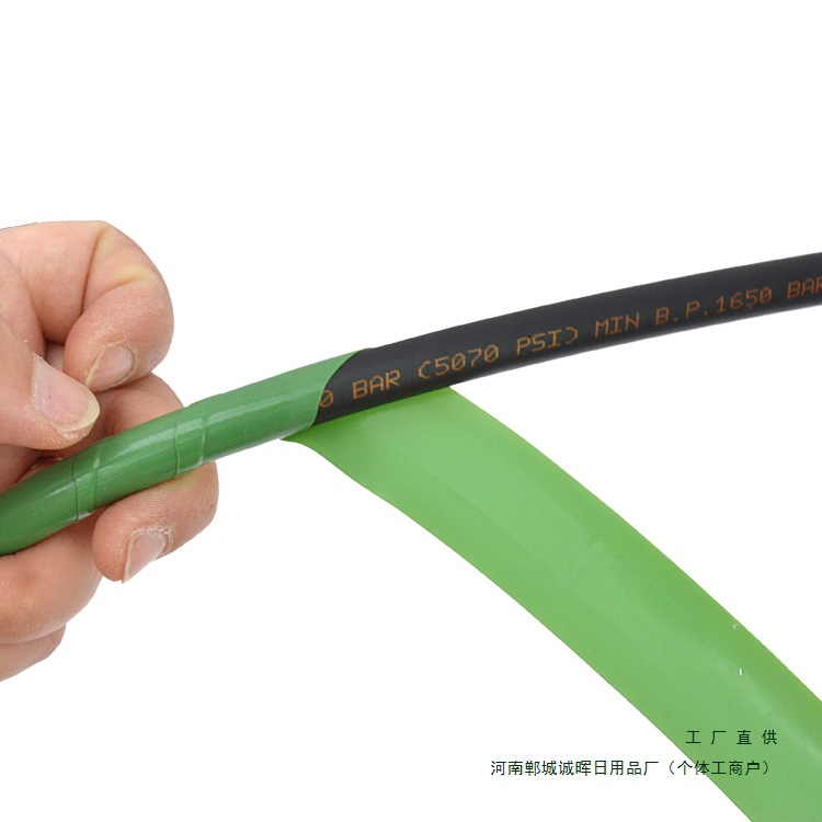 1.5m Silicone Self-Adhesive Tape Kayak Dragon Boat Paddle Grip Double-Sided Self-Fusing Tape Diving Hose Equipment Strap