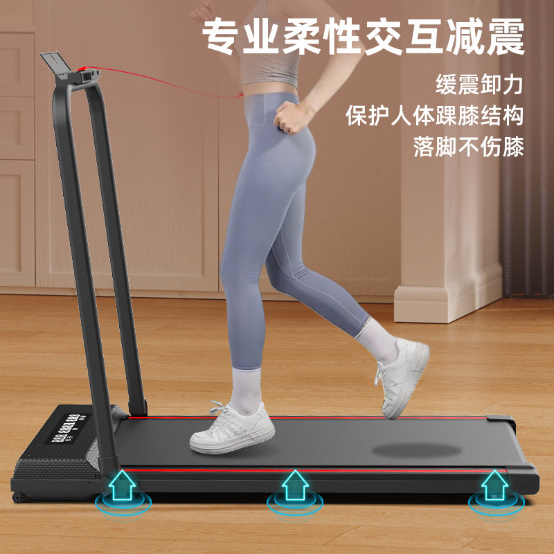 Treadmill Walking Machine Fitness Equipment Adjustable Electric Cross-Border Home Sports Multi-Function Folding Source Factory