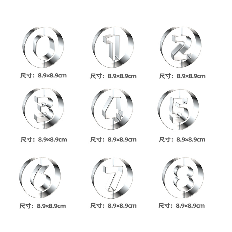 Jinjia Hardware 14-Year-Old Focused Stainless Steel Cookie Mold Easter Christmas Halloween Thanksgiving Valentine's Day